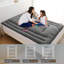 Matelas de futon japonais pliable pour matelas pliant-603738975-603738969