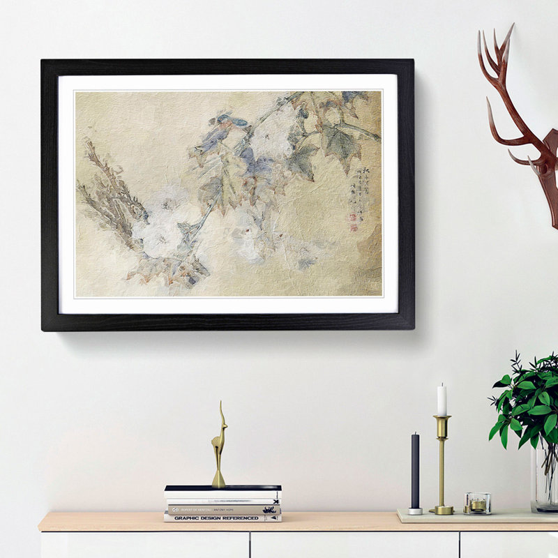 Bird and Peony Flowers - Framed Print, Black Framed, 45cm H x 63cm W x 2cm D