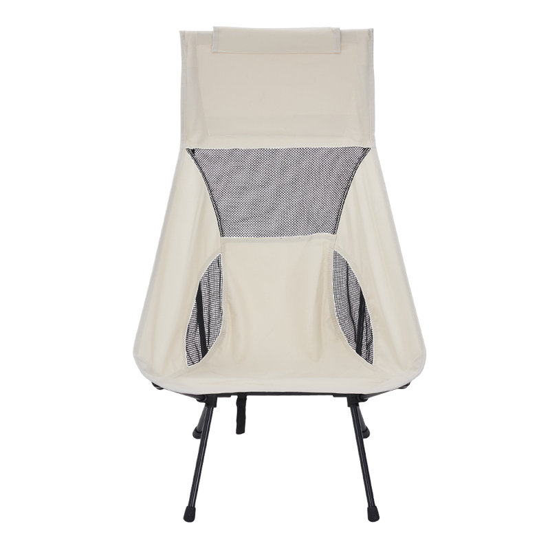 Folding Camping Chair, Beige
