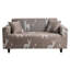 Printed Box Cushion Sofa Slipcover