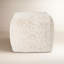 Repose-pieds Kason-706091792