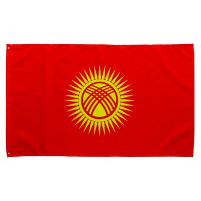 Drapeau du Kirghizistan - Drapeau
