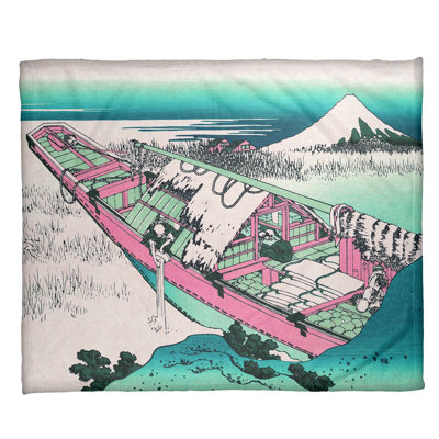  Jeté polaire Ushibori in Hitachi