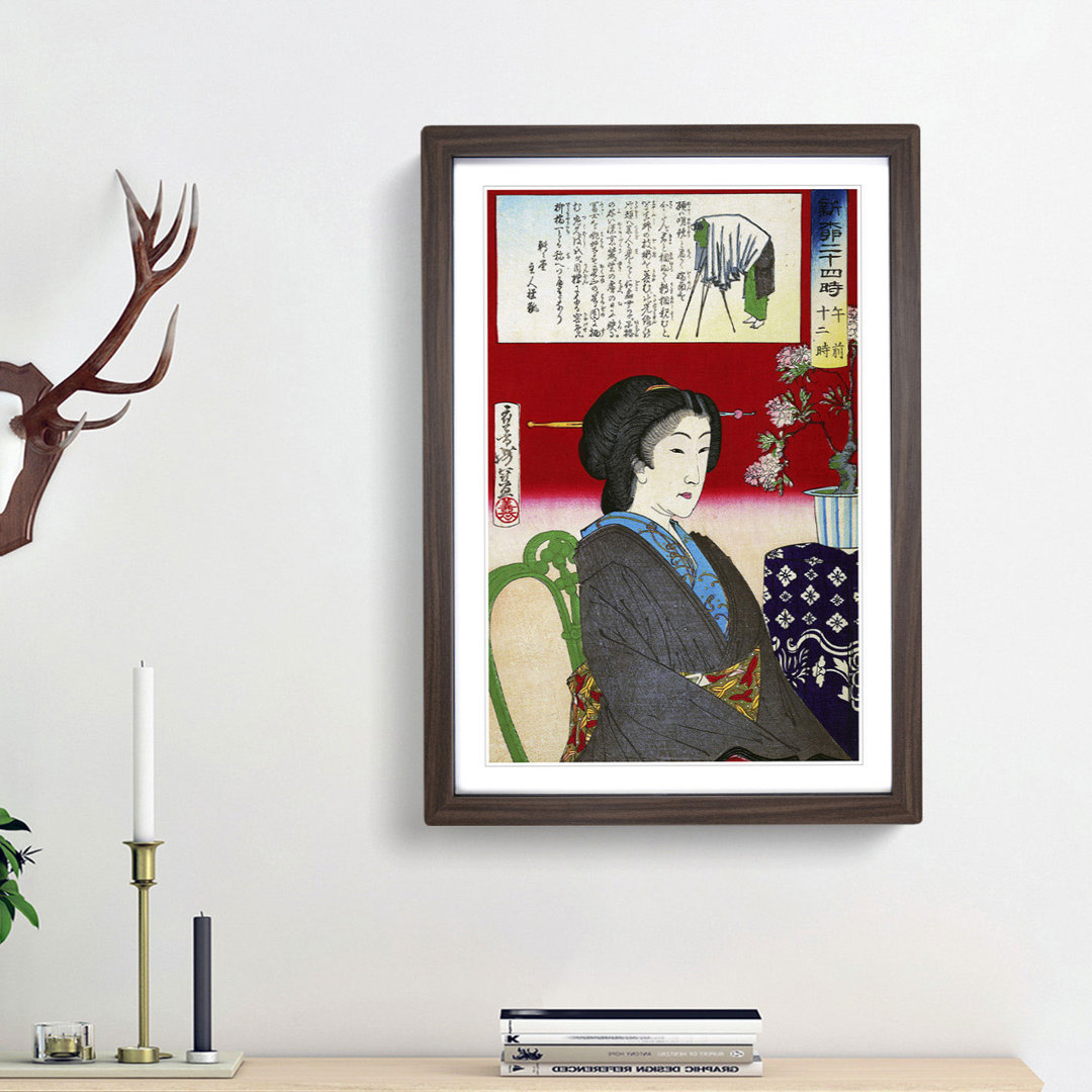 Shinbashi by Tsukioka Yoshitoshi - Picture Frame Painting Print