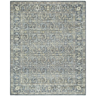 Amanat Wool Area Rug