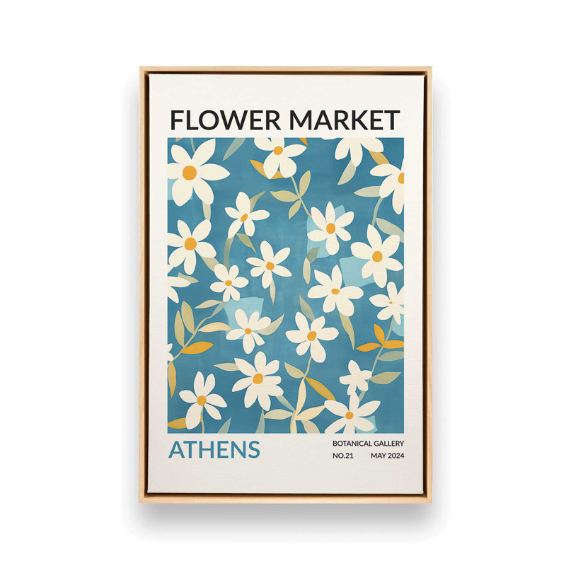Marché aux fleurs d'Athènes, H 12,75 po x l 8,75 po, Cadre américain en érable flottant