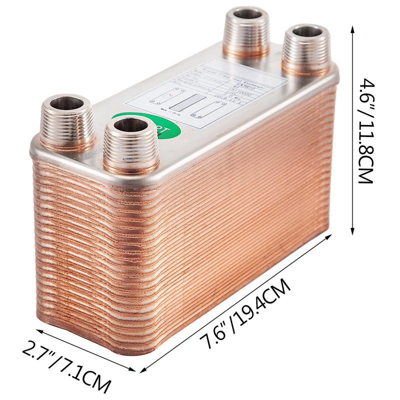Radiateur VEVOR 700 BTU