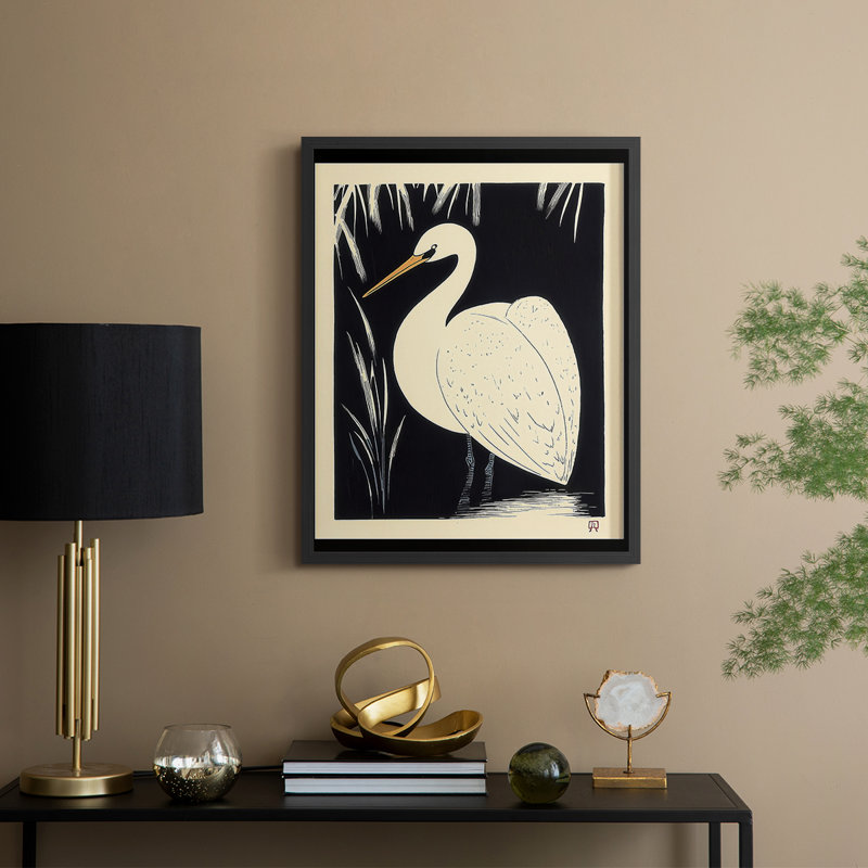 Animal XX, reproduction encadrée - prêt à être accroché , H 14 po x l 11 po, Noir