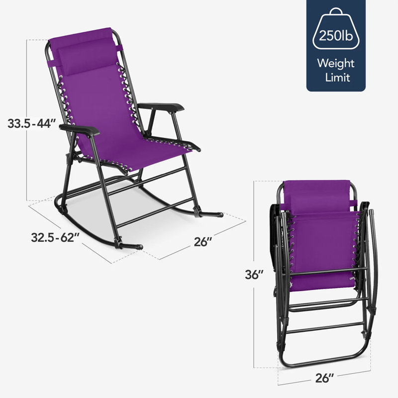Outdoor Rocking Lounge Chair, Amethyst Purple