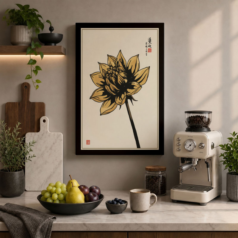 Print, 36x24 - 91.4 x 61.0 cm, Terracotta Border