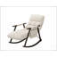 Chaise berçante pliante Casual-1774587964