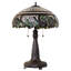 Meyda Tiffany & Stained Glass Table Lamp