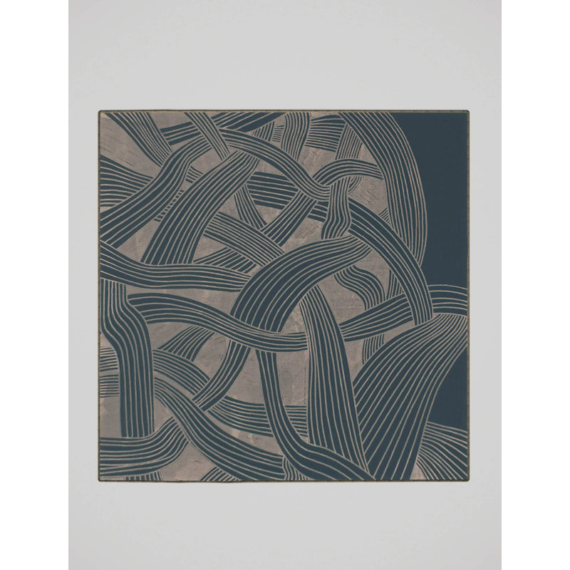 Tapis gris / beige en chenille / polyester tissé à la machine Ernfrid, Carré 7 pi
