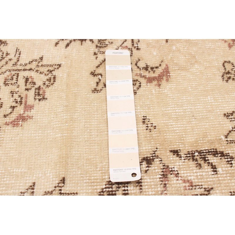 Tapis crème rétro 7 pi 1 po x 10 pi 6 po Vincente