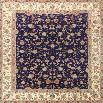 Tapis décoratif en laine beige/mauve Kari oriental