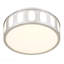 Plafonnier encastré en nickel brossé 11,25 po-1286164618-1286164619
