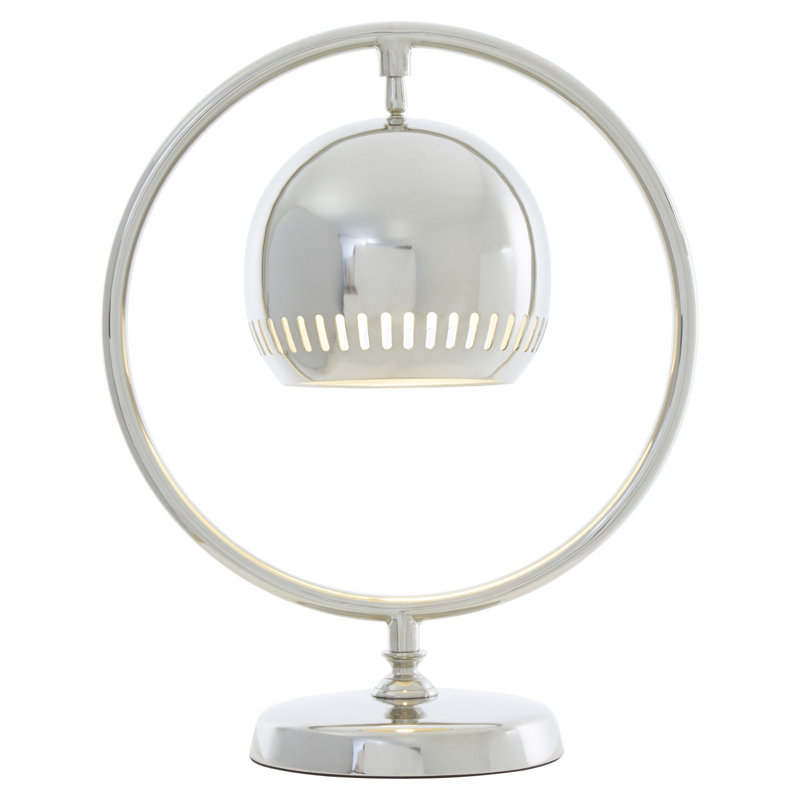 Ageus Metal Novelty Lamp