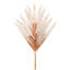Vickerman 18" Artificial Designer Palm Fan Stem 3/Bag.-1869609341