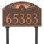 Arch Lawn Insert-827309889-827309897