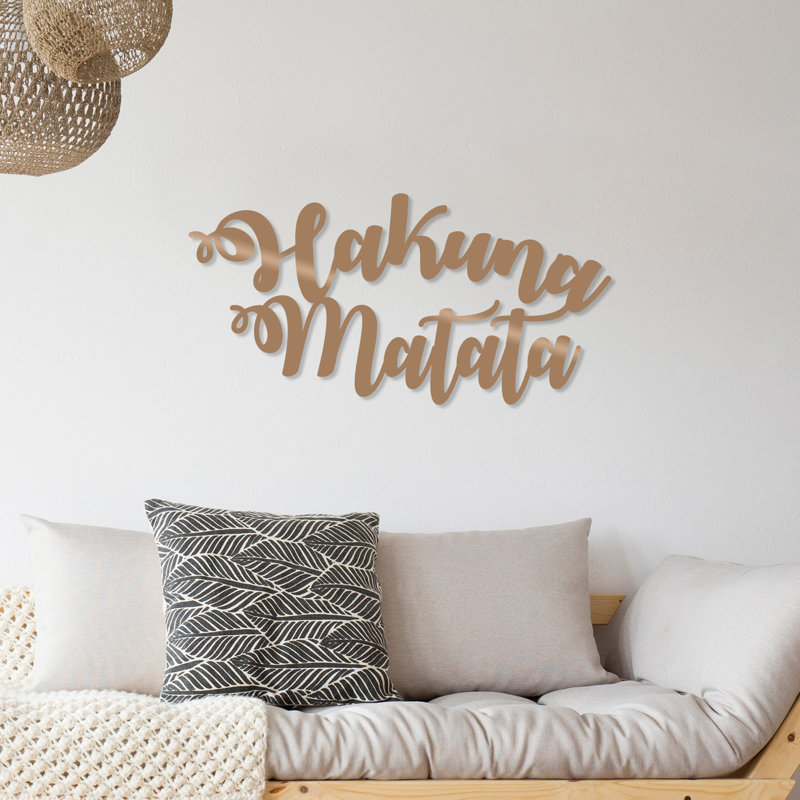 Accessoire mural élégant en métal, finition cuivre, 27,6 po x 13,8 po | Fabrication 100% métal, épaisseur: 0,06 po | Léger à 1,5 lb, facile à suspendre avec pièce arrière | Parfait pour la décoration intérieure et les espaces modernes