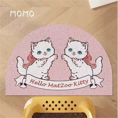 Tapis de fumier à double couche
