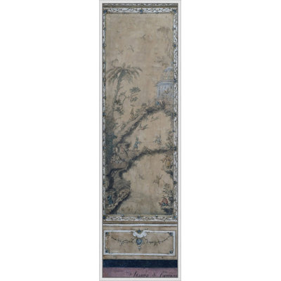 Palace of Caserta Triptych 1' Framed Print