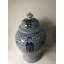 Handmade Ginger Jar-63611780