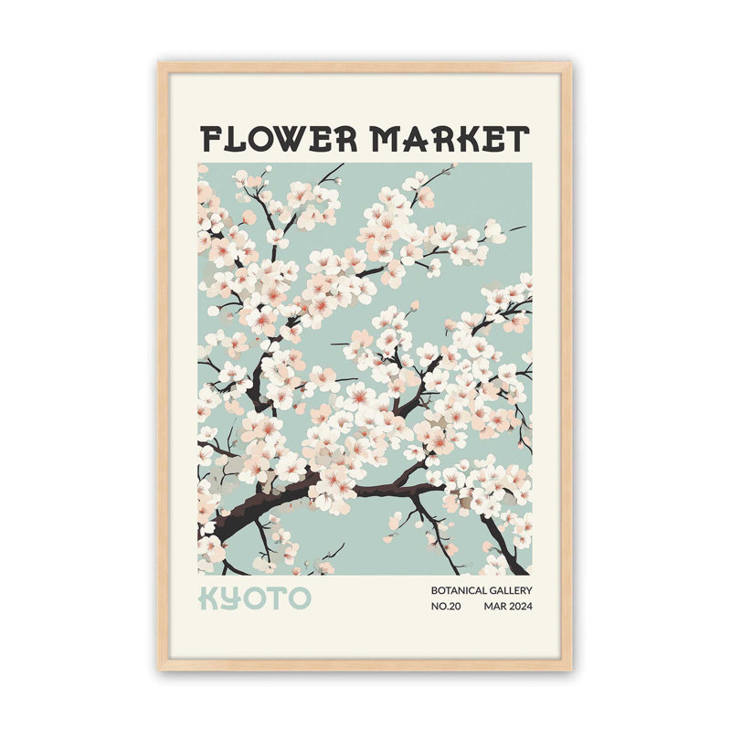 Impression de marché aux fleurs de Kyoto dans un cadre en érable, 14 po x 11 po