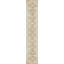 Hand-Knotted High-Quality Beige Runner