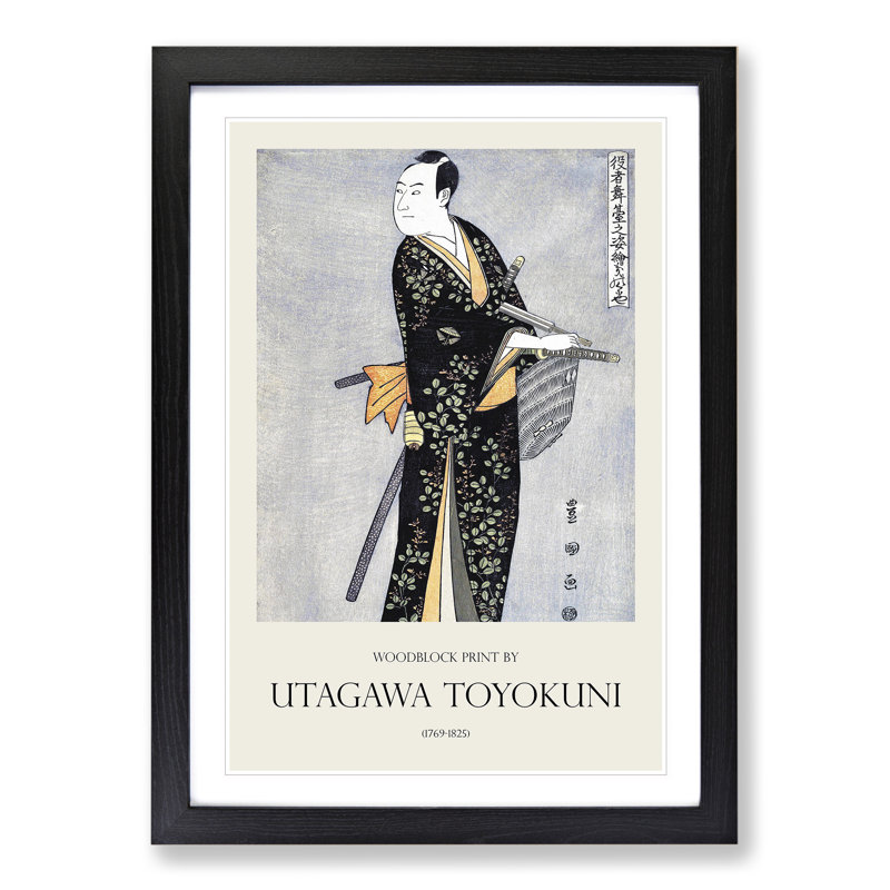 Sawamura Sojuro by Utagawa Toyokuni - Picture Frame Graphic Art, 65cm H x 48cm W x 2cm D