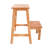 2-Step Wood Folding Step Stool-702053180