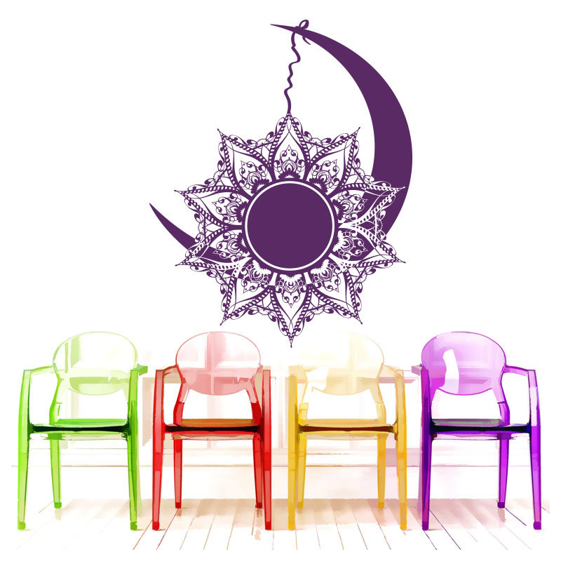 Décalcomanie murale autocollante en vinyle lune Natazhat, Violet