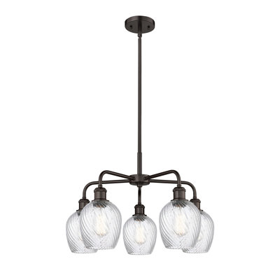 Lustre sphérique à 5 lumières Jesiah
