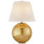 AERIN Morton Table Lamp-51177084