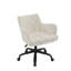 Chaise de bureau - beige