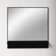 Streeter Metal Flat Wall Mirror with Shelves