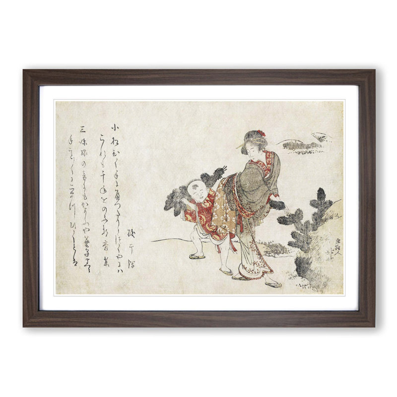 Picking Pines by Katsushika Hokusai - Framed Print, 36cm H x 48cm W x 2cm D, Walnut Framed