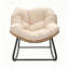 Fauteuil à bascule surdimensionné avec coussin moelleux pour une détente intérieure et extérieure