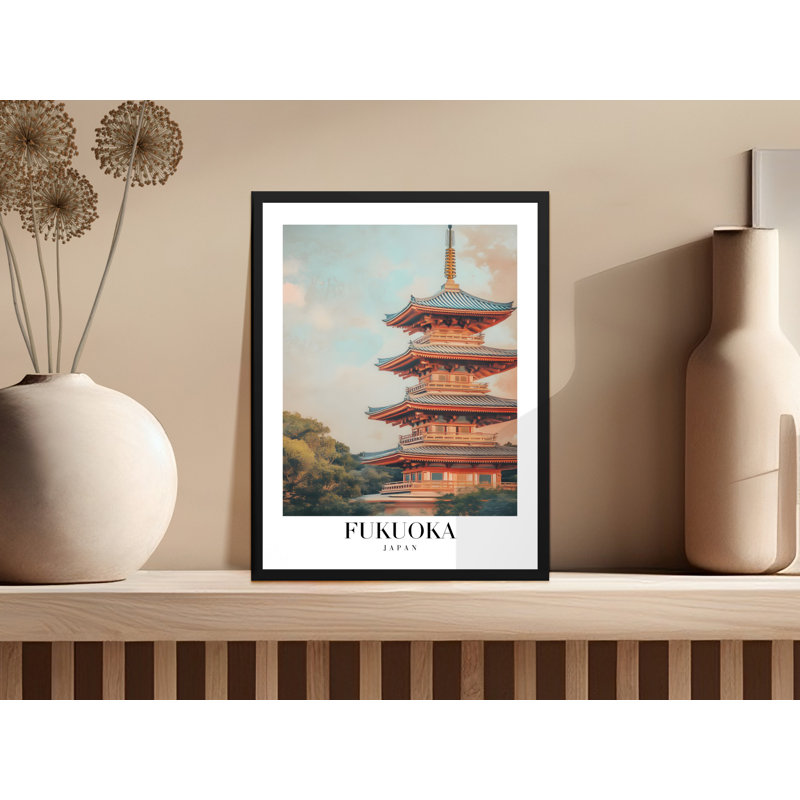 No Frame Print, 12x16