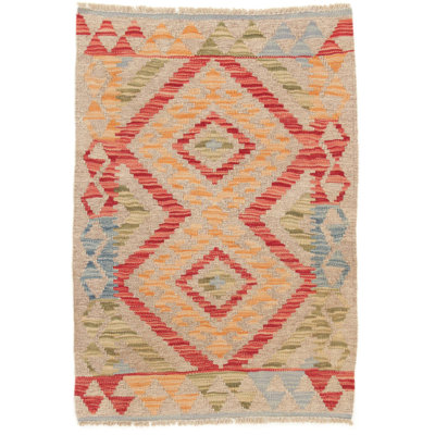 Geometric Hand Woven 60cm X 90cm Area Rug