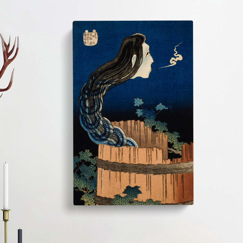 The Plate Mansion by Katsushika Hokusai - Wrapped Canvas, 76cm H x 50cm W x 3cm D