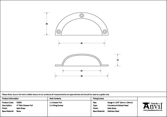 Plain Bin Pull, 2.6", Satin Brass