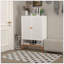 Armoire à chaussures à double porte Grid, trois compartiments réglables pour un rangement flexible, compartiment à langer creux suspendu, conception inférieure à 15 cm résistante à l'humidité-624656322