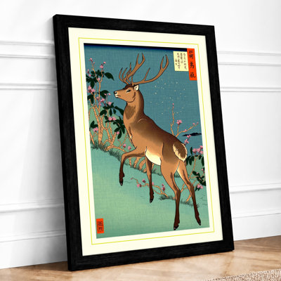 Leaping Deer Japandi - Framed Print