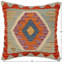 Housse et insert de coussin carré 100% laine