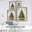 «Christmas Holiday Art CDLxxxiv», reproduction d'art encadrée - bois massif-1913099963