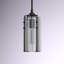 Mini-luminaire suspendu 1 lumière Halleck-400411687