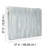 Tribeca Light Blue Texture Stripe Wallpaper-1207840852