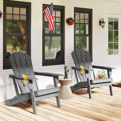 Set Of 2 Folding Adirondack Chairs With Cup Holder, All-weather Hdpe by Highland Dunes