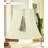 12'' H Silk Bell Lamp Shade